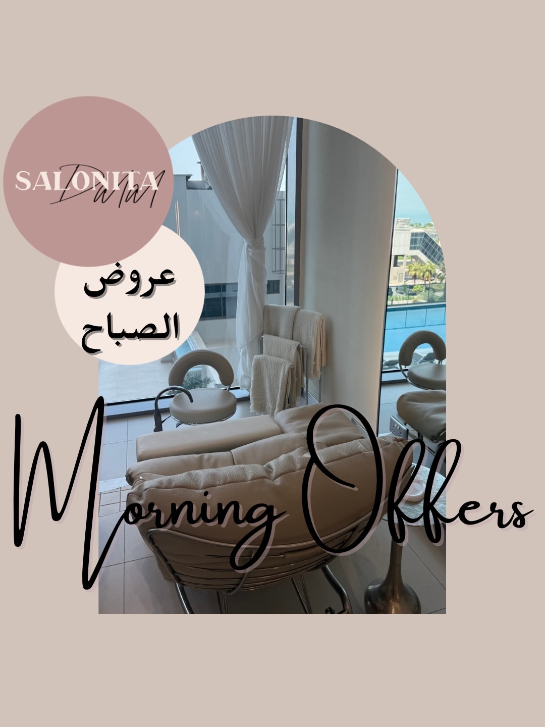 صورة 1